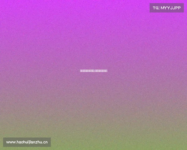 电子竞技毁了我卡套;电子竞技后面一句