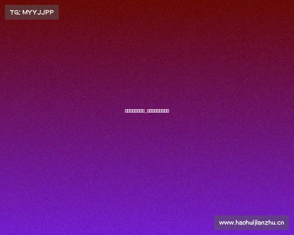 电子竞技题材股票_电子竞技板块龙头股